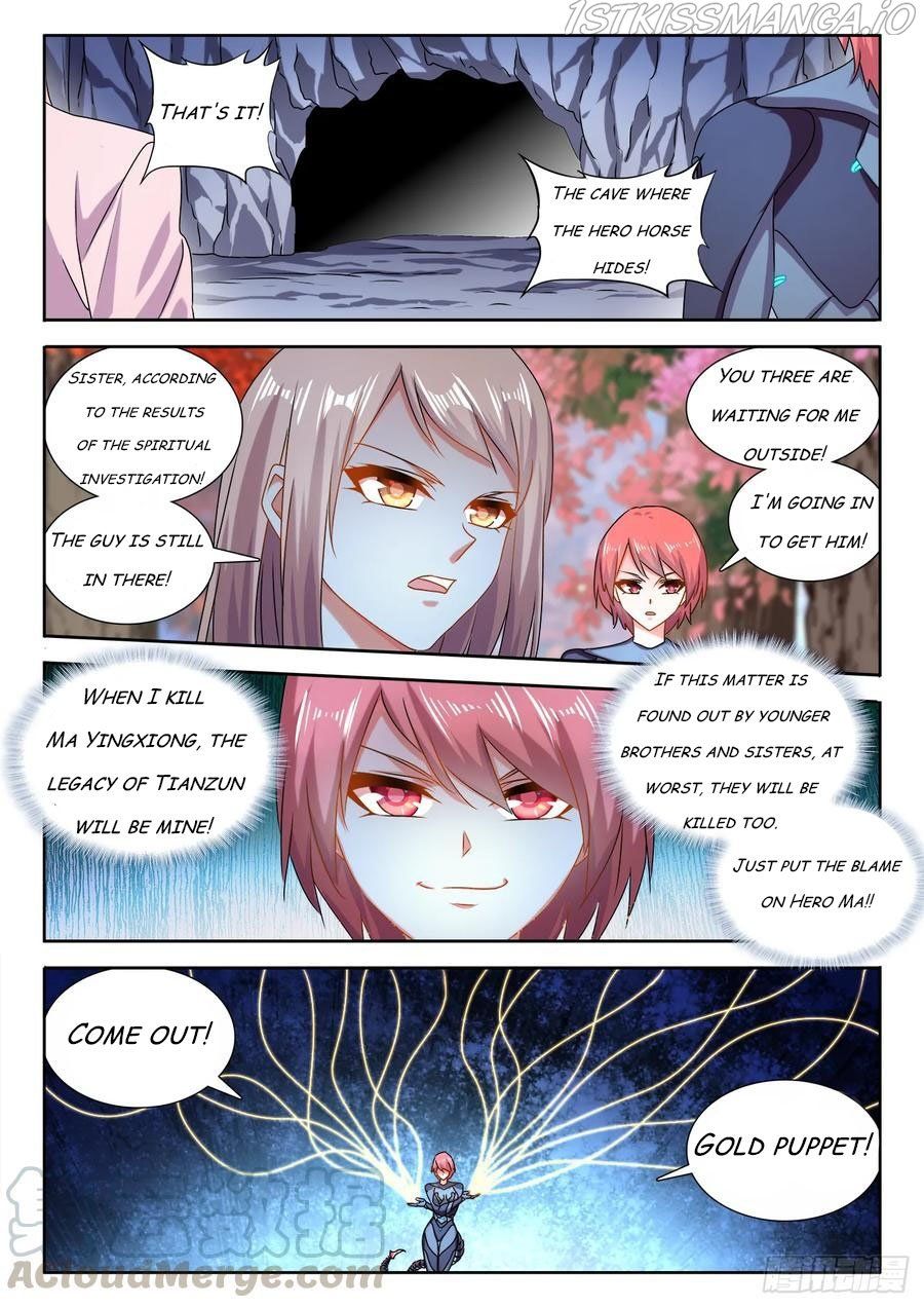 My Cultivator Girlfriend Chapter 576 1
